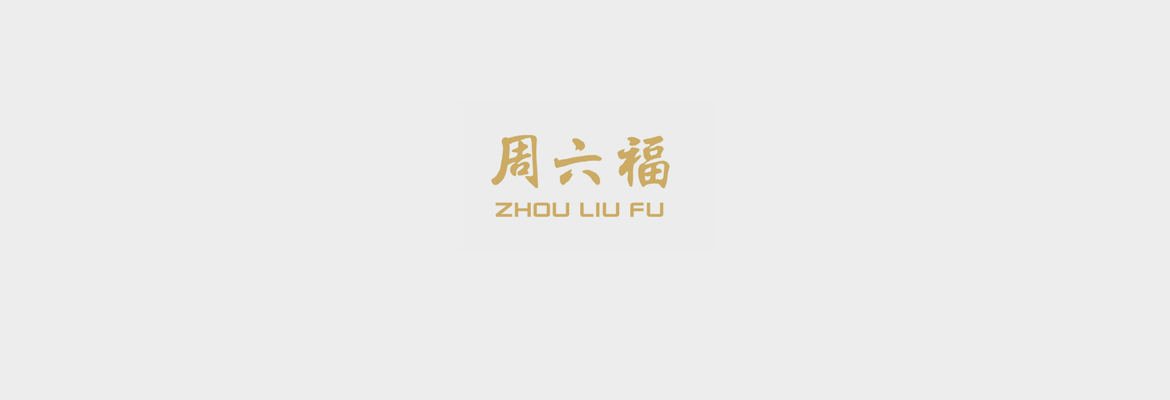 鱦2024